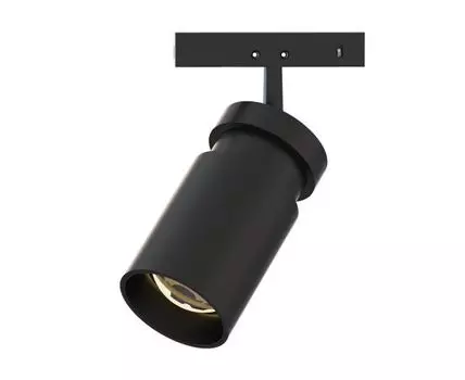 Трековый светильник ArteLamp PRESTO