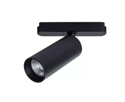 Трековый светильник ArteLamp RAPID