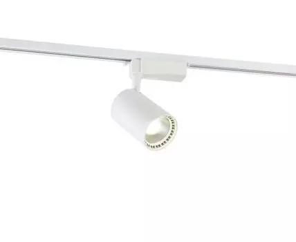 Трековый светильник (Белый)