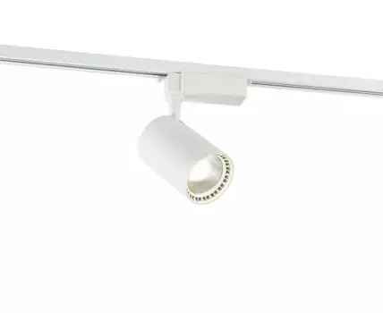 Трековый светильник (Белый)