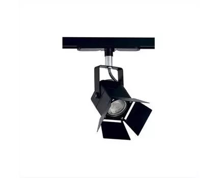 Трековый светильник Citilux Рубик