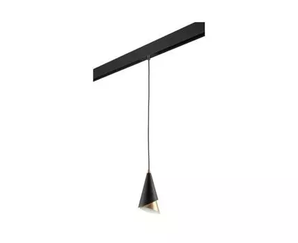 Трековый светильник Cone (Черный)