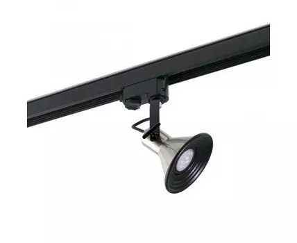 Трековый светильник Cup никель