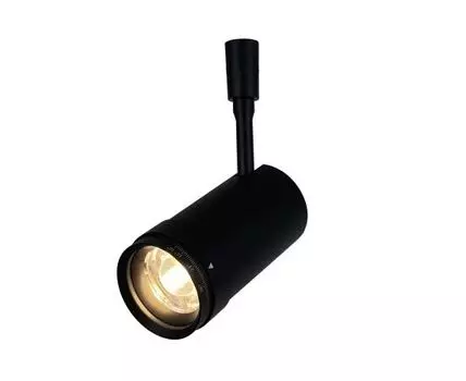 Трековый светильник De Markt Флекси