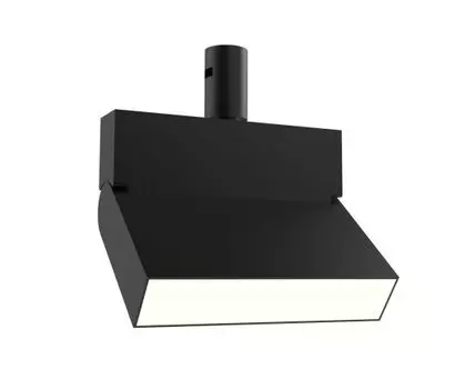 Трековый светильник De Markt Флекси