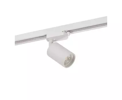 Трековый светильник Denkirs