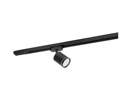 Трековый светильник Denkirs