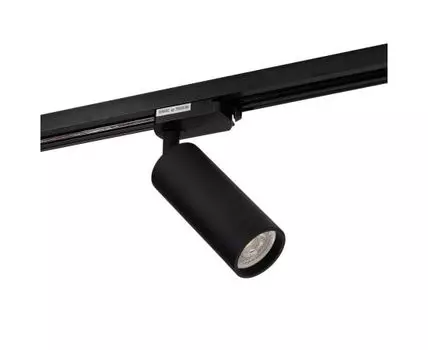 Трековый светильник Denkirs