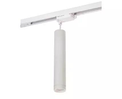 Трековый светильник Denkirs