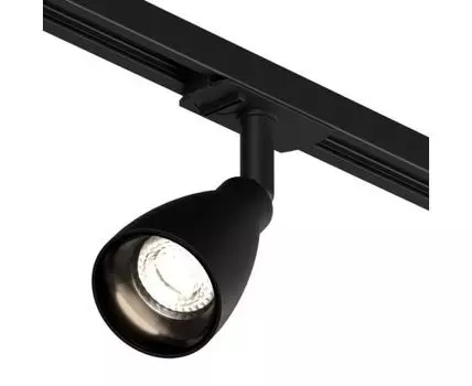 Трековый светильник Denkirs BELL