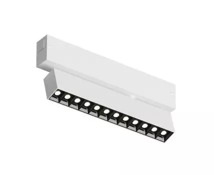 Трековый светильник Denkirs SMART GRILL