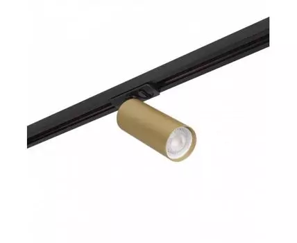 Трековый светильник Denkirs TUBE