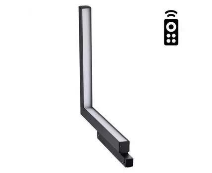 Трековый светильник для низковольного шинопровода диммируемый с пультом ДУ со сменой цветовой темпер Novotech FLUM