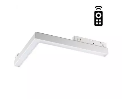 Трековый светильник для низковольного шинопровода диммируемый с пультом ДУ со сменой цветовой темпер Novotech FLUM