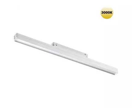 Трековый светильник для низковольтного шинопровода Novotech FLUM