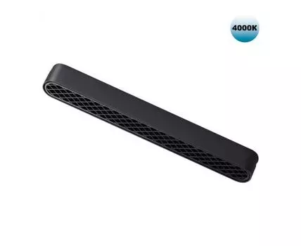 Трековый светильник для низковольтного шинопровода NOVOTECH SMAL