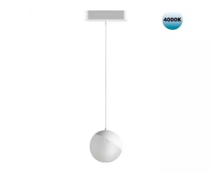 Трековый светильник для низковольтного шинопровода Novotech SMAL