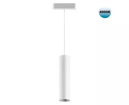 Трековый светильник для низковольтного шинопровода Novotech SMAL