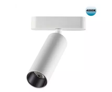 Трековый светильник для низковольтного шинопровода Novotech SMAL