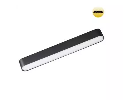 Трековый светильник для шинопровода NOVOTECH SMAL