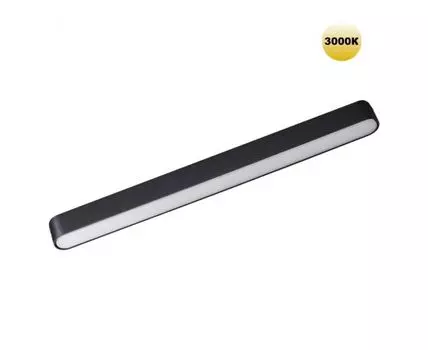 Трековый светильник для шинопровода NOVOTECH SMAL