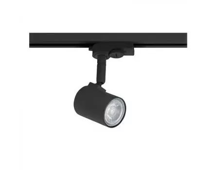 Трековый светильник Eglo MEREA