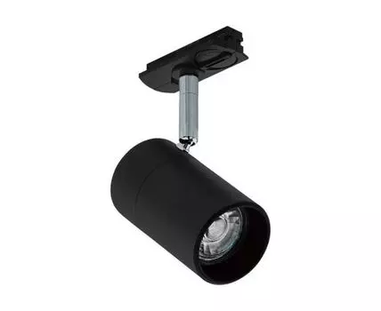 Трековый светильник Eglo TB TRACK