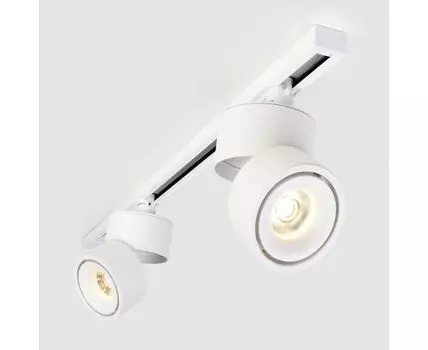 Трековый светильник Elektrostandard Klips