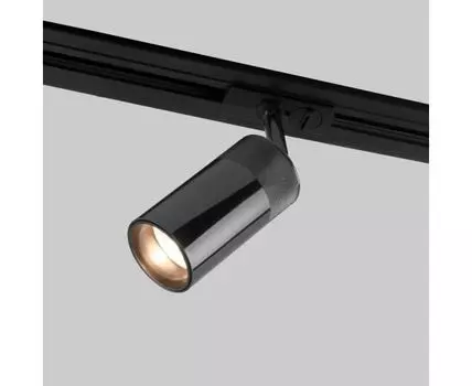 Трековый светильник Elektrostandard Riffe