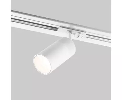 Трековый светильник Elektrostandard Riffe