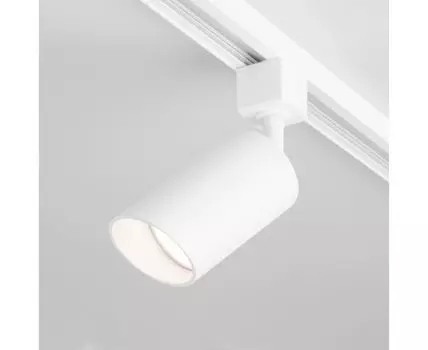 Трековый светильник Elektrostandard Splay