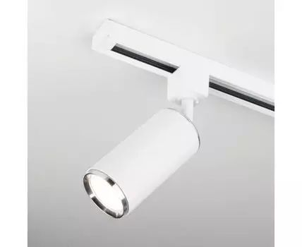 Трековый светильник Elektrostandard Svit