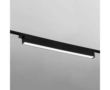 Трековый светильник Elektrostandard трехфазный X-Line