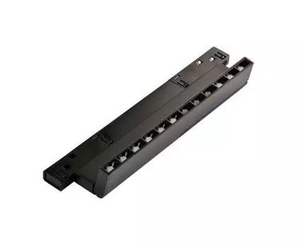 Трековый светильник Favourite Logica