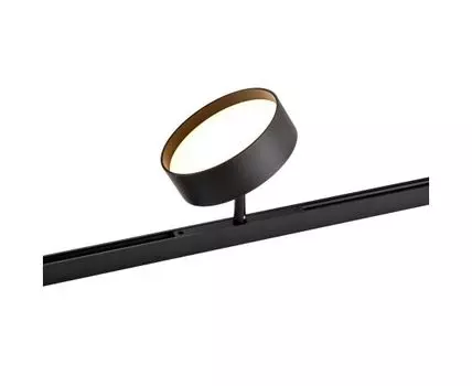 Трековый светильник Favourite Logica