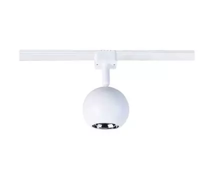 Трековый светильник Favourite Unica