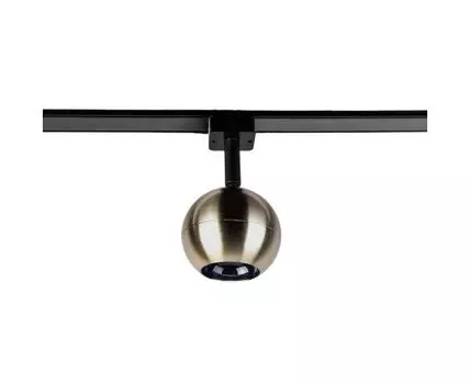 Трековый светильник Favourite Unica