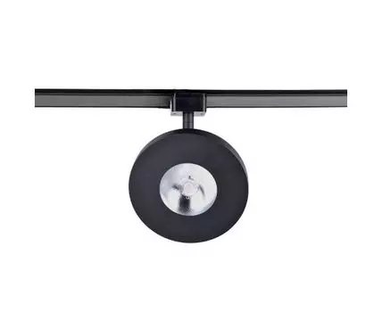 Трековый светильник Favourite Unica