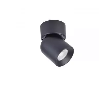 Трековый светильник Favourite Unika