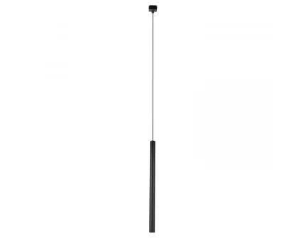 Трековый светильник Favourite Unika