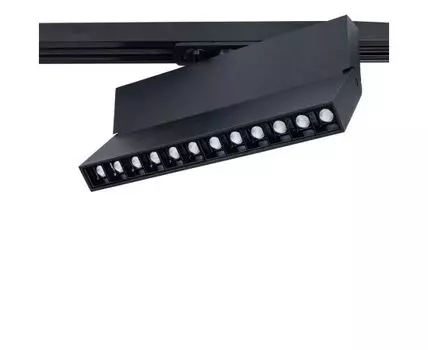 Трековый светильник FLASH