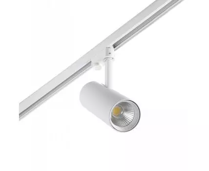 Трековый светильник Fuga Medium белый CRI95 24W 3000K 60
