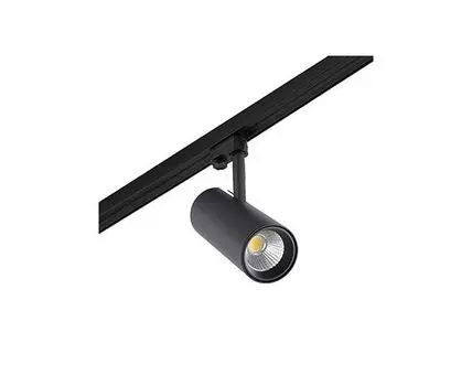 Трековый светильник Fuga Medium LED 28W 3000K 60