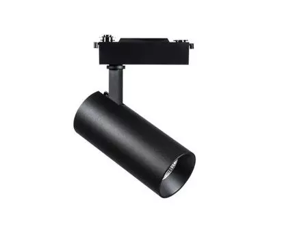 Трековый светильник Fuoco (Черный)