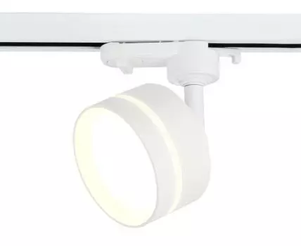 Трековый светильник GX53 Ambrella Light Track System