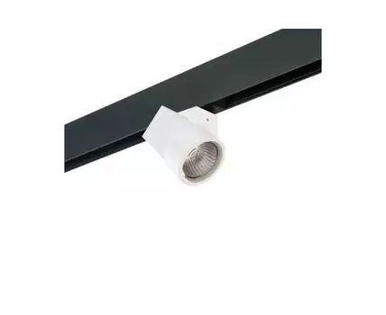 Трековый светильник Illumo X (белый, черный, 5,7)