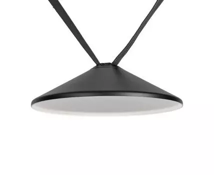 Трековый светильник Kink Light Сатори