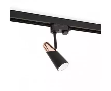 Трековый светильник Lao черный