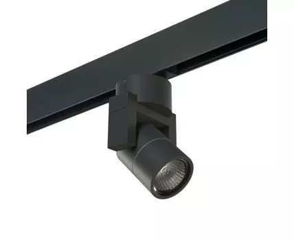 Трековый светильник Lightstar Illumo