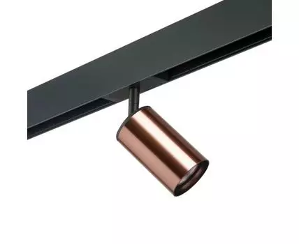 Трековый светильник Lightstar PRO Rullo